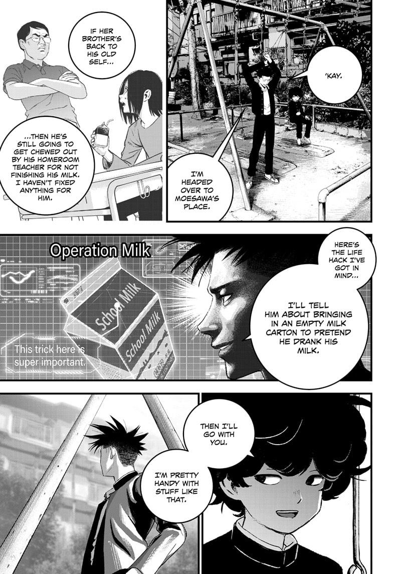 Bug Ego Chapter 5 - Page 53