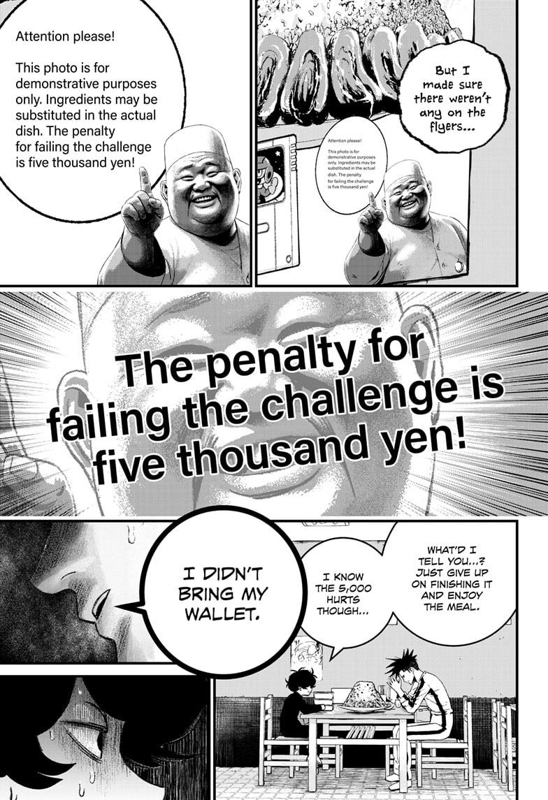 Bug Ego Chapter 5 - Page 7