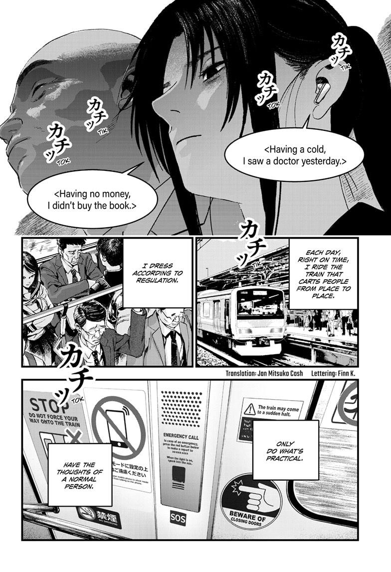 Bug Ego Chapter 6 - Page 2
