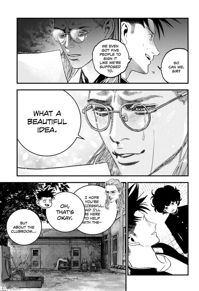 Bug Ego Chapter 6 - Page 15