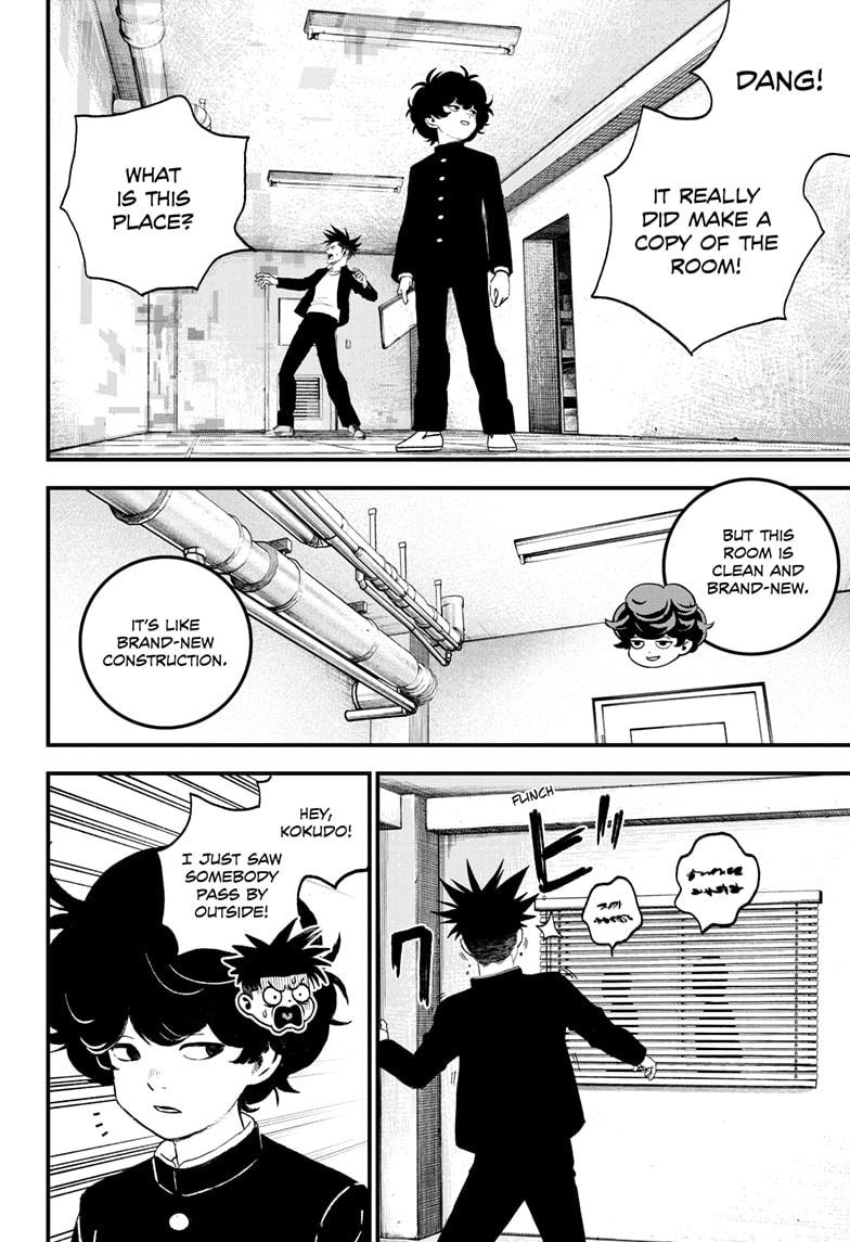 Bug Ego Chapter 6 - Page 20