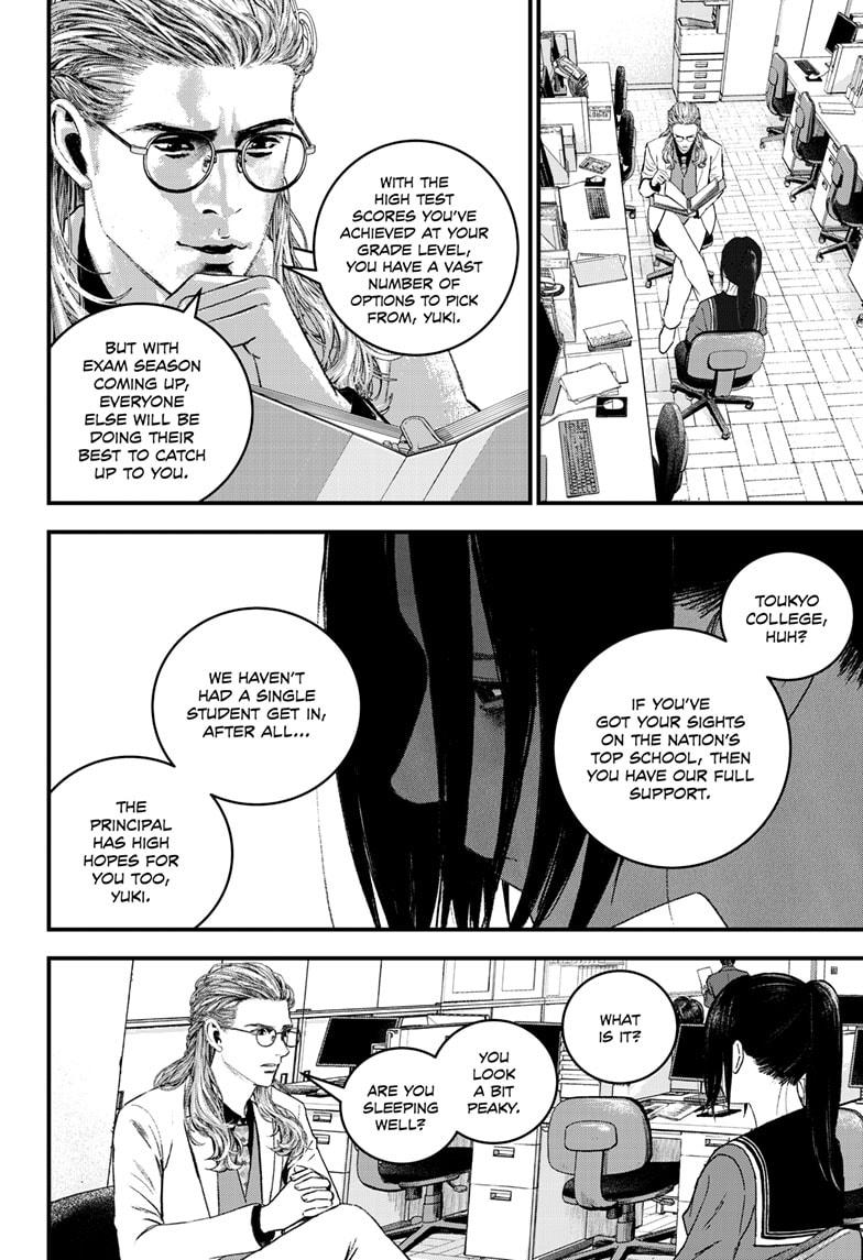 Bug Ego Chapter 6 - Page 26