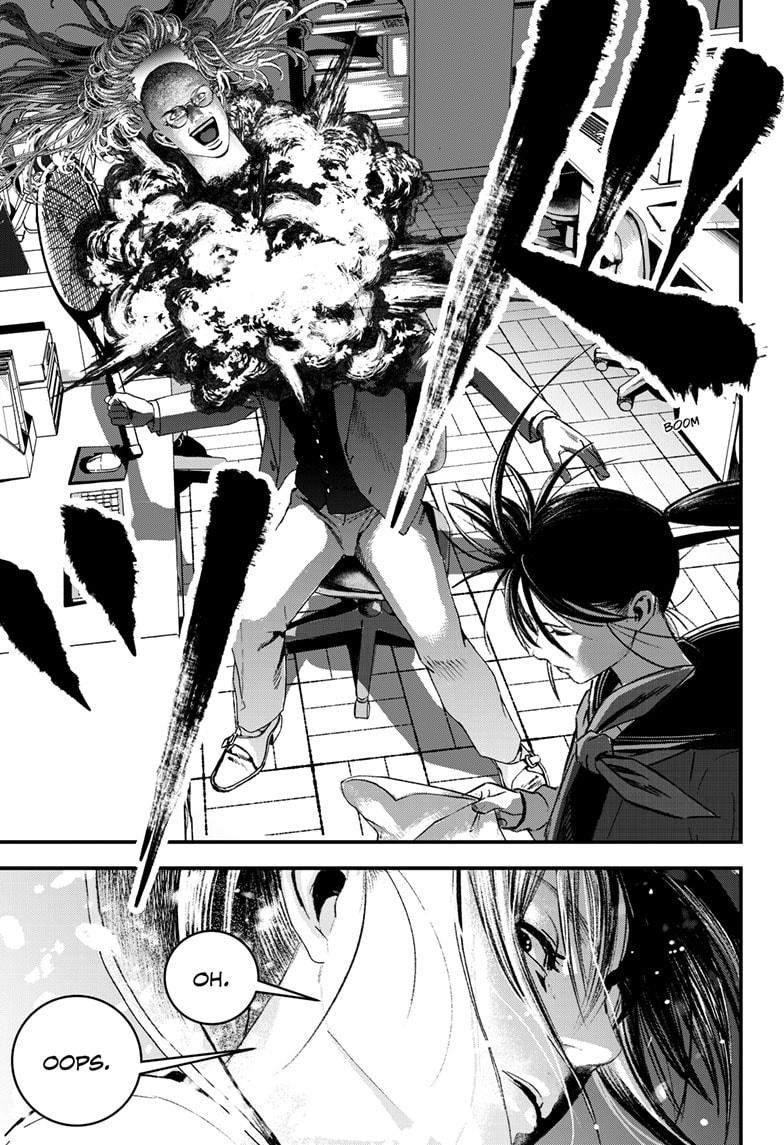 Bug Ego Chapter 6 - Page 31