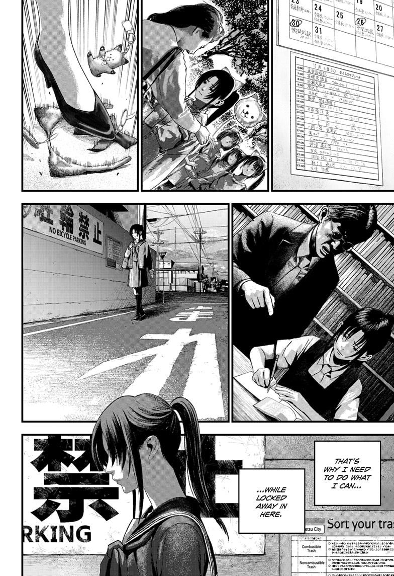 Bug Ego Chapter 6 - Page 36