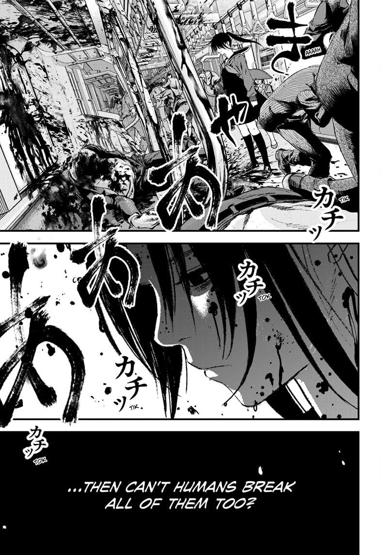 Bug Ego Chapter 6 - Page 5