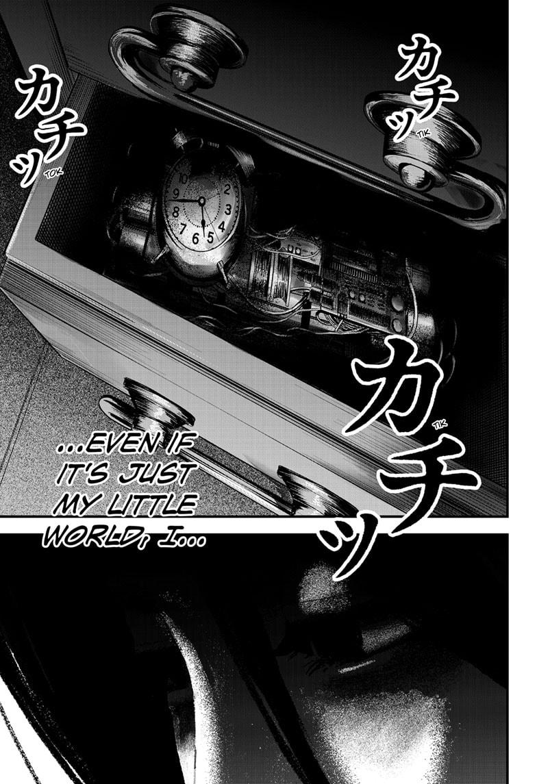Bug Ego Chapter 6 - Page 43