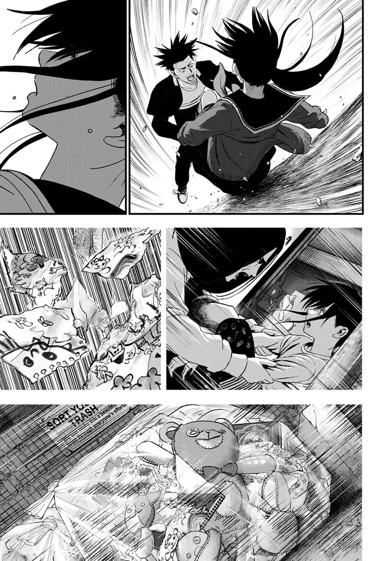 Bug Ego Chapter 6 - Page 53