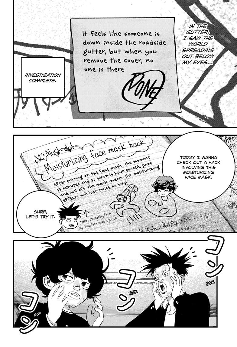 Bug Ego Chapter 6 - Page 66