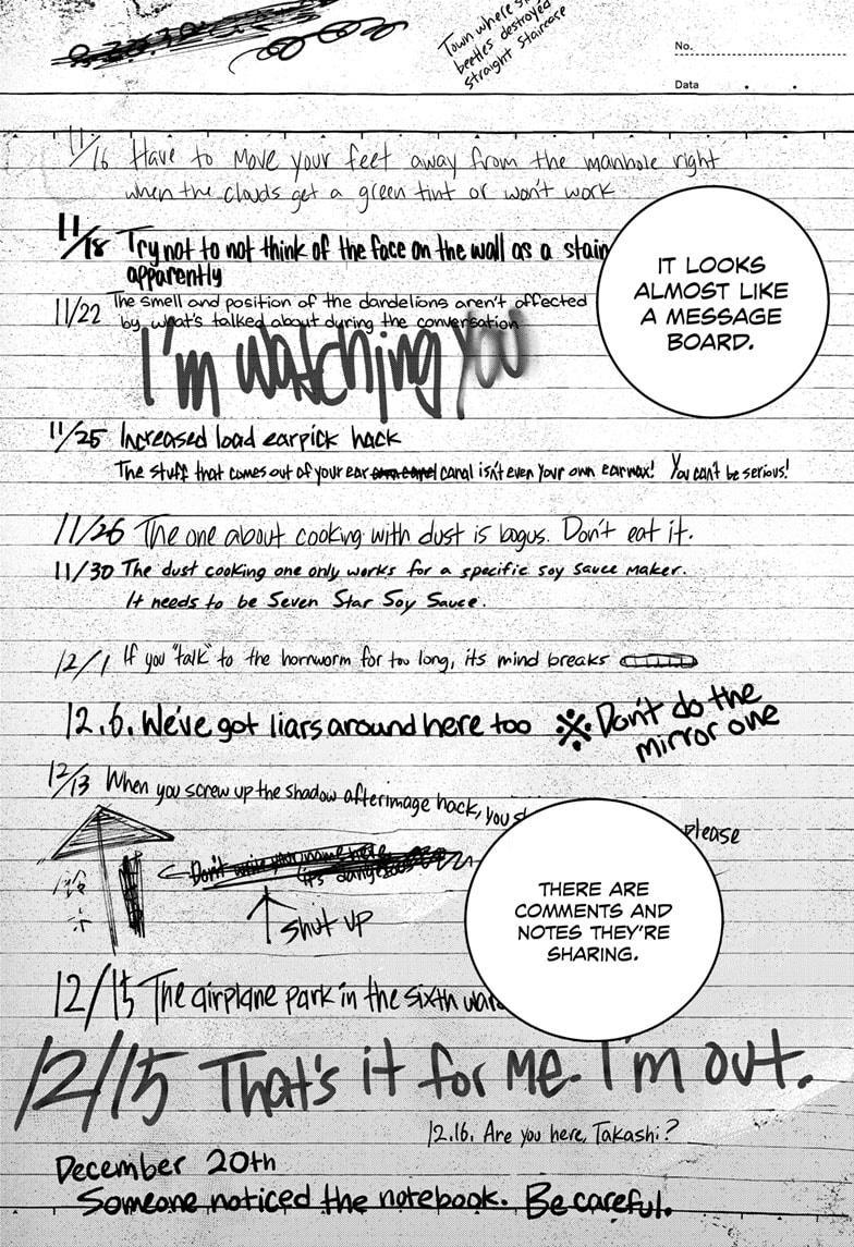 Bug Ego Chapter 7 - Page 11