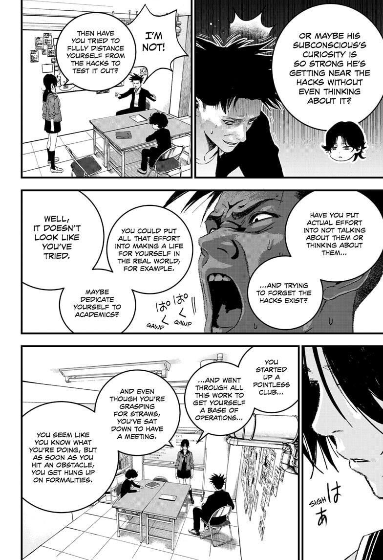 Bug Ego Chapter 7 - Page 17