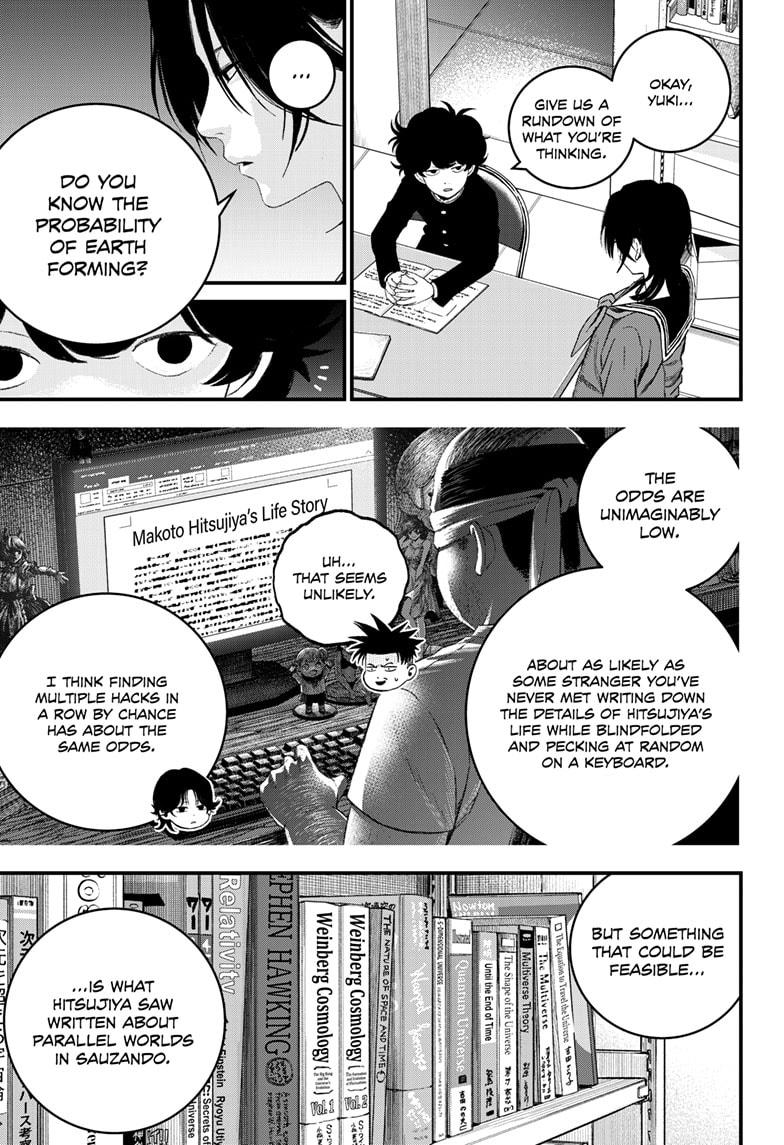 Bug Ego Chapter 7 - Page 20