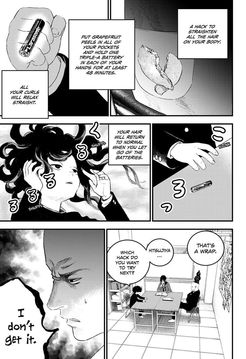 Bug Ego Chapter 7 - Page 6