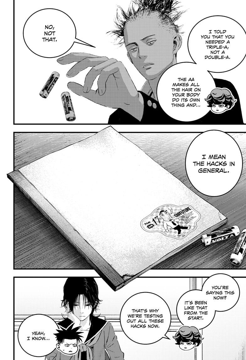 Bug Ego Chapter 7 - Page 7