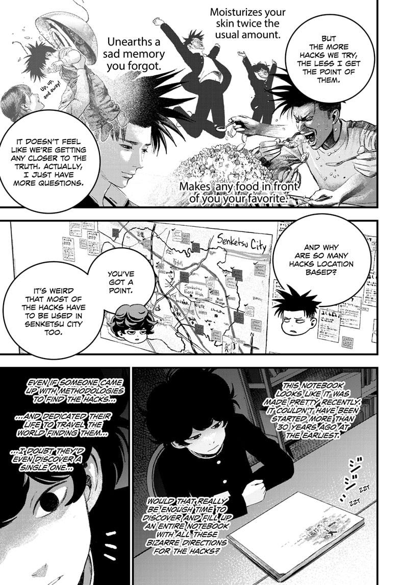 Bug Ego Chapter 7 - Page 8