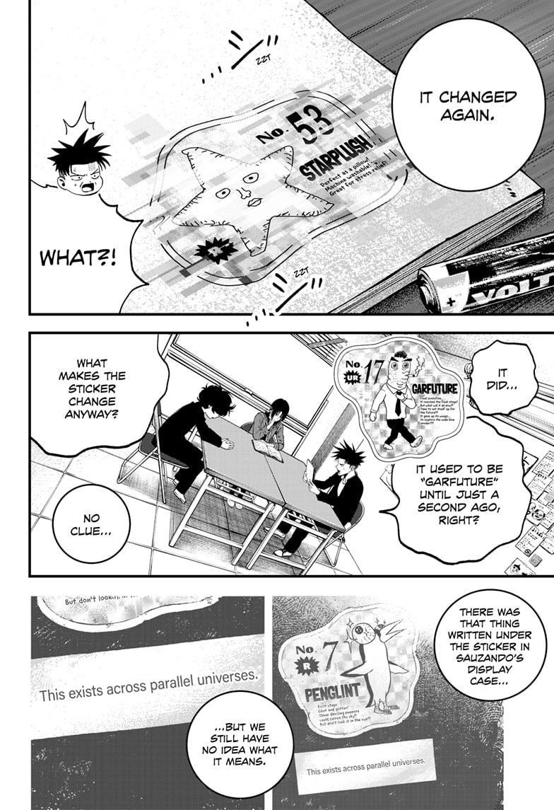 Bug Ego Chapter 7 - Page 9