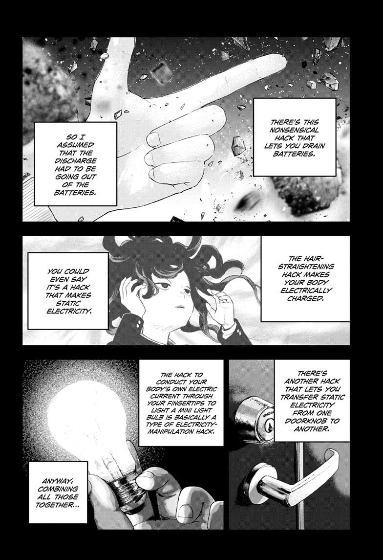 Bug Ego Chapter 8 - Page 2