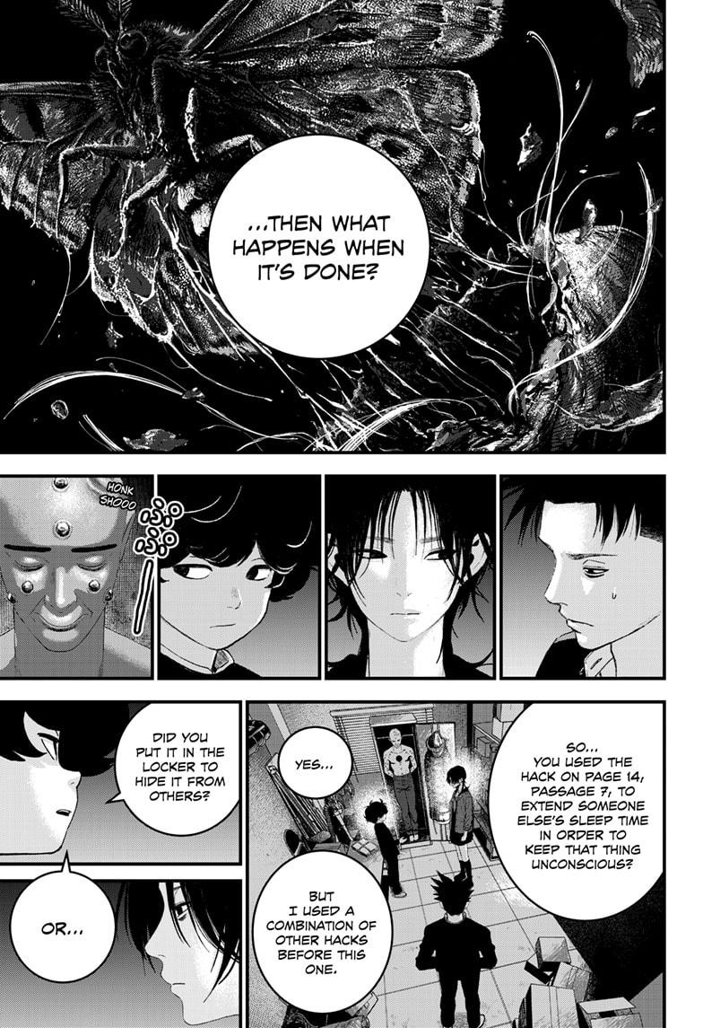 Bug Ego Chapter 8 - Page 11