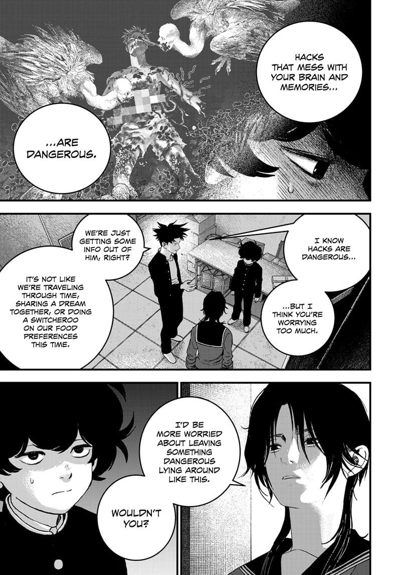 Bug Ego Chapter 8 - Page 13