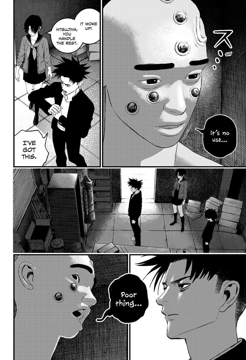 Bug Ego Chapter 8 - Page 16