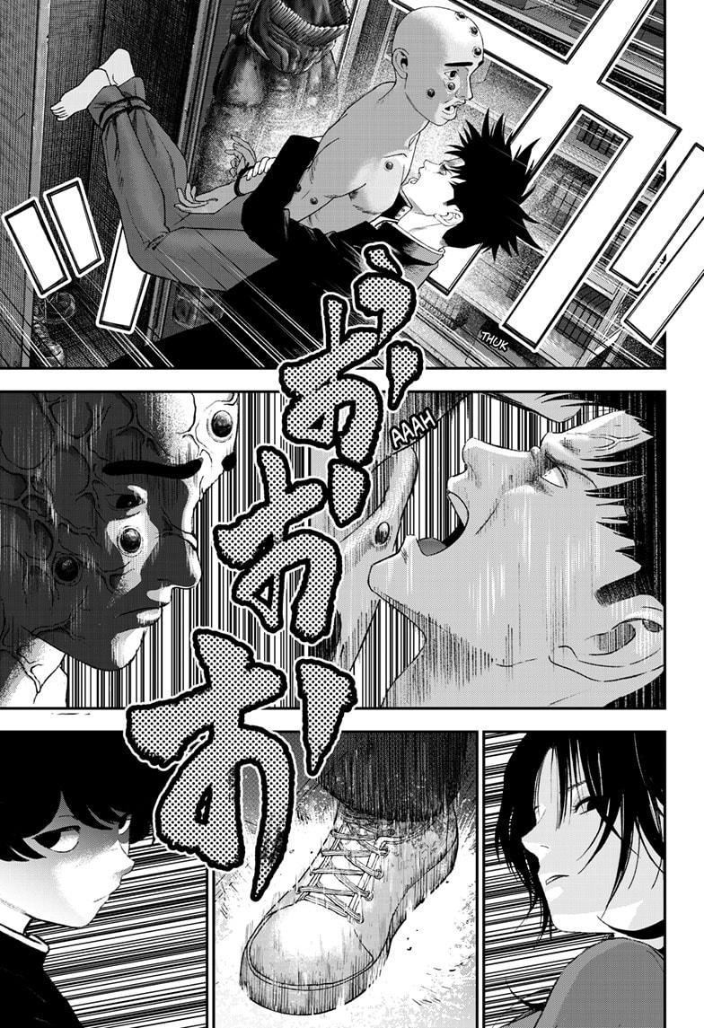 Bug Ego Chapter 8 - Page 17