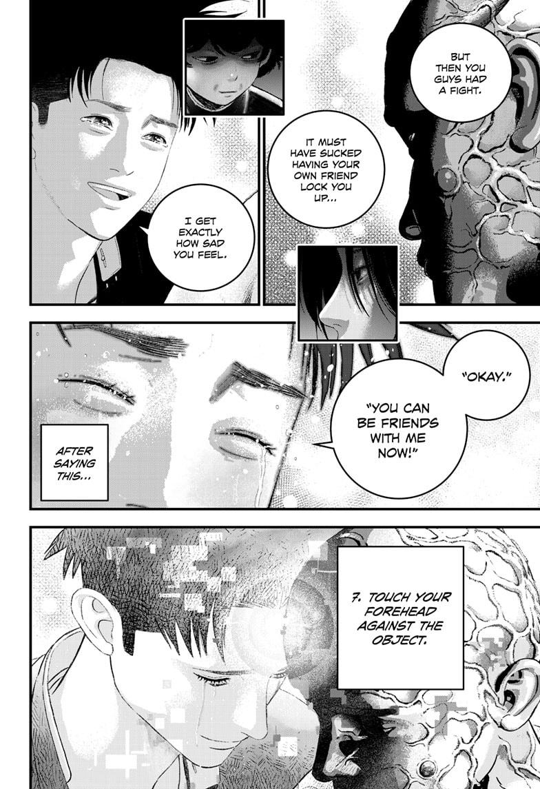 Bug Ego Chapter 8 - Page 20