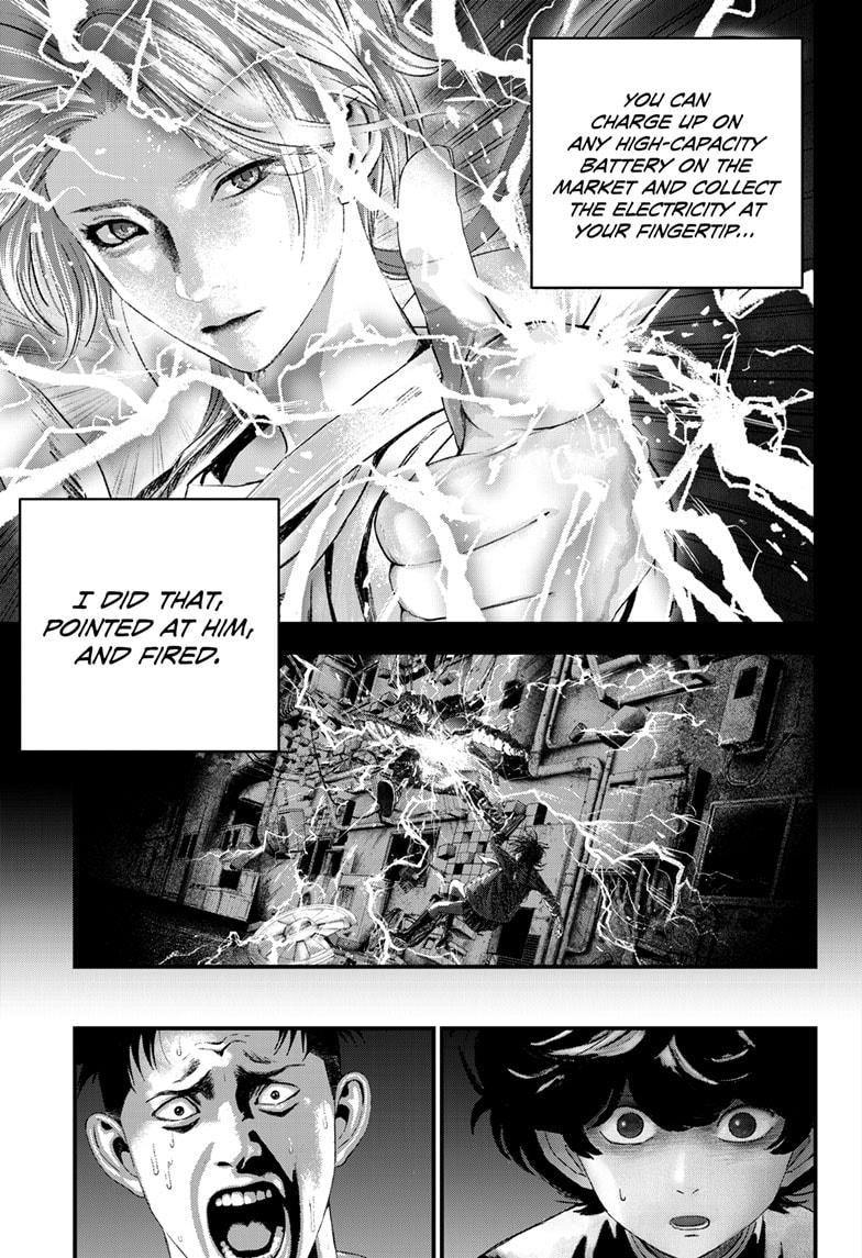 Bug Ego Chapter 8 - Page 3