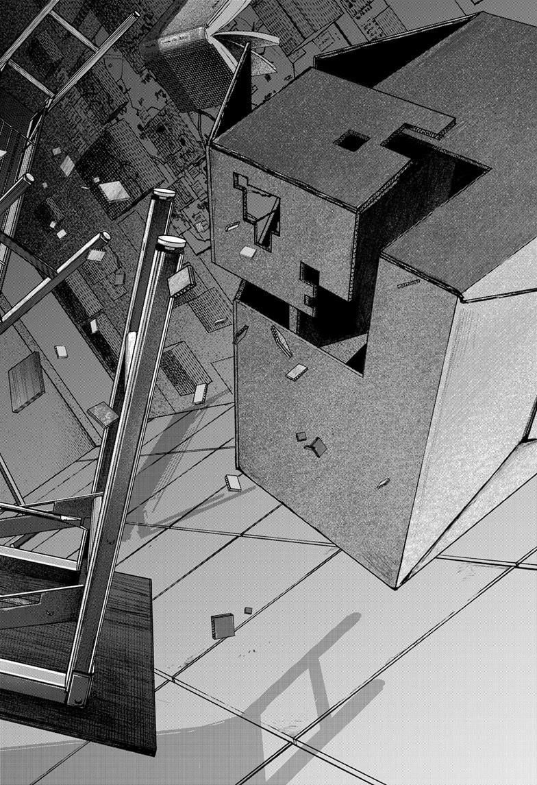 Bug Ego Chapter 8 - Page 30