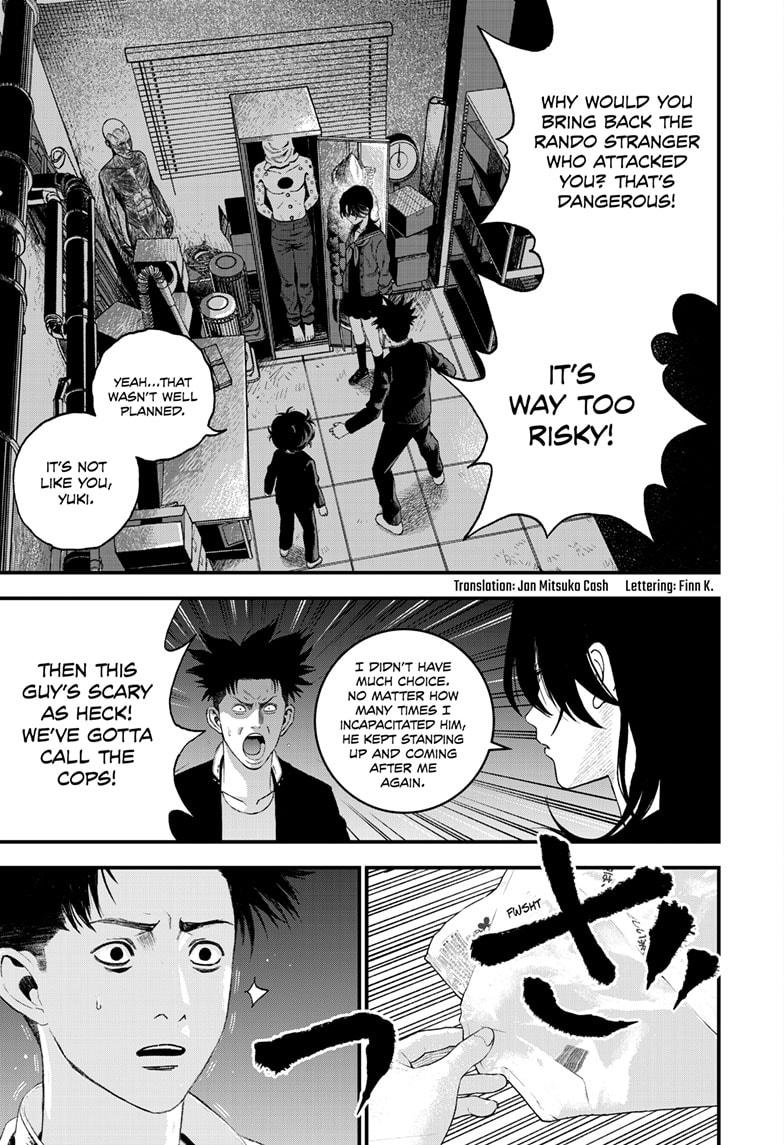 Bug Ego Chapter 8 - Page 5