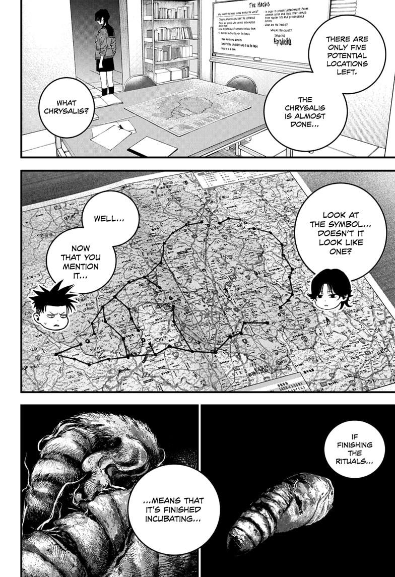Bug Ego Chapter 8 - Page 10