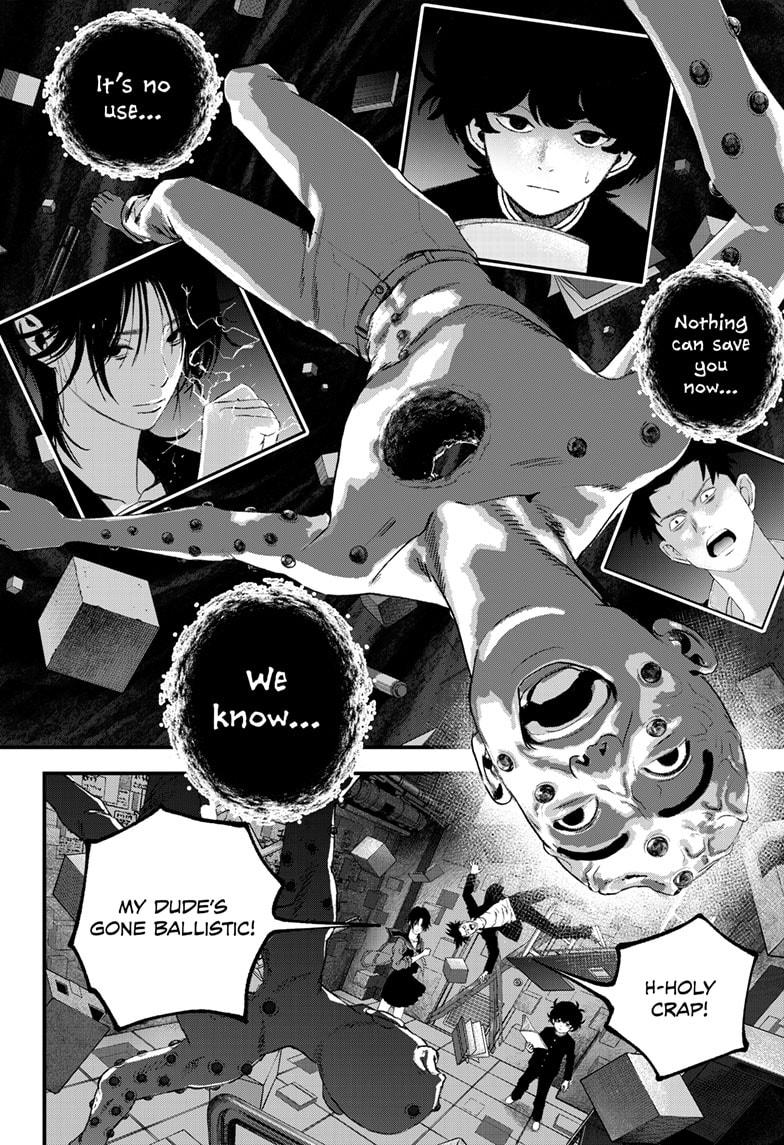 Bug Ego Chapter 9 - Page 2