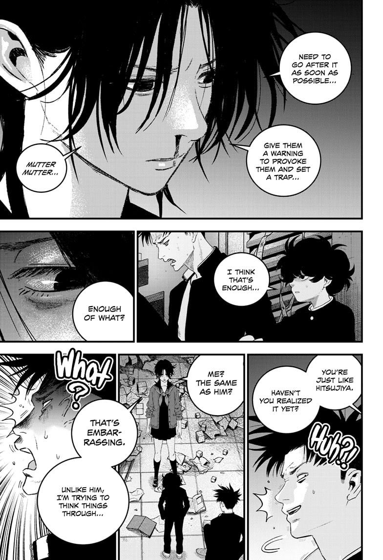 Bug Ego Chapter 9 - Page 21