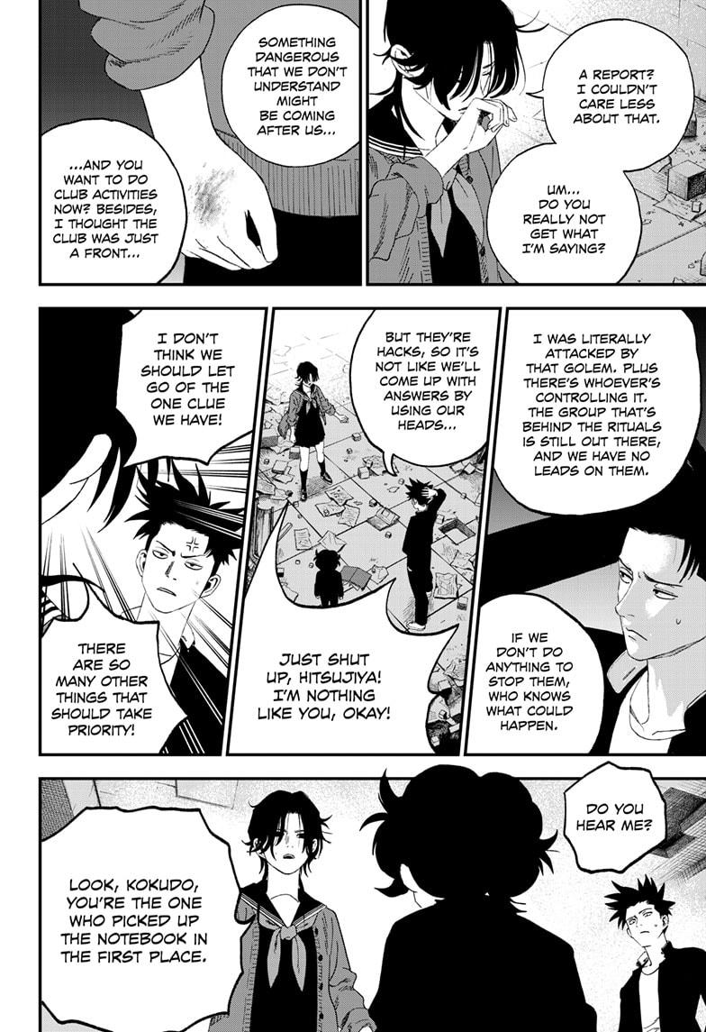 Bug Ego Chapter 9 - Page 26