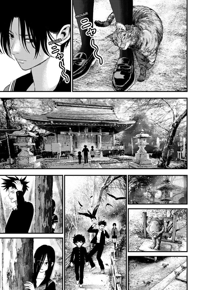 Bug Ego Chapter 9 - Page 31