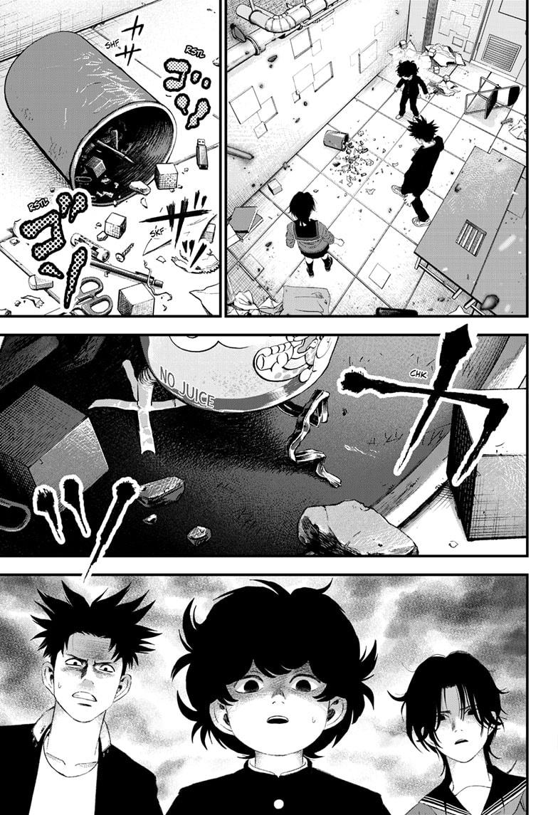 Bug Ego Chapter 9 - Page 43