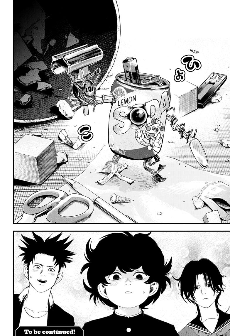 Bug Ego Chapter 9 - Page 44