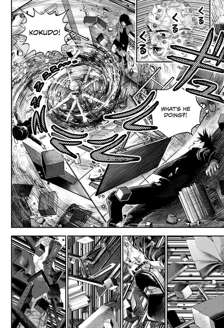 Bug Ego Chapter 9 - Page 6