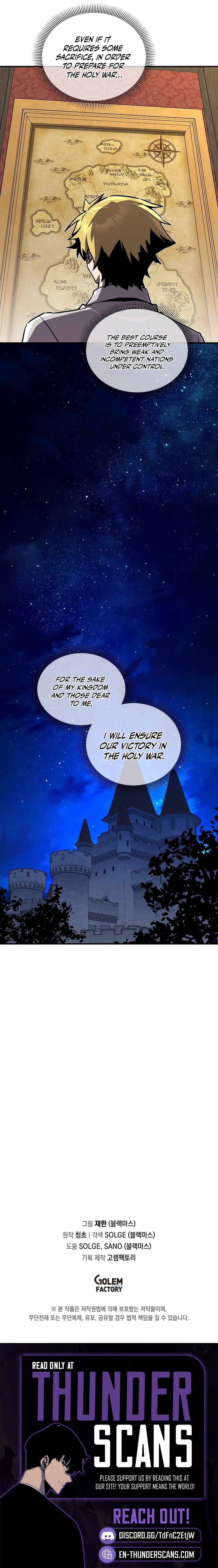 Bug Player Chapter 160 - Page 7