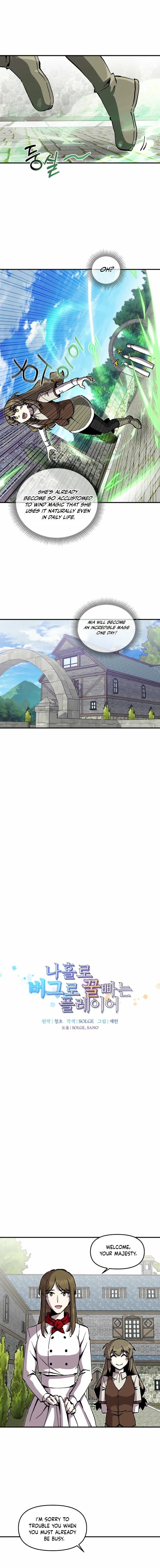 Bug Player Chapter 162 - Page 4