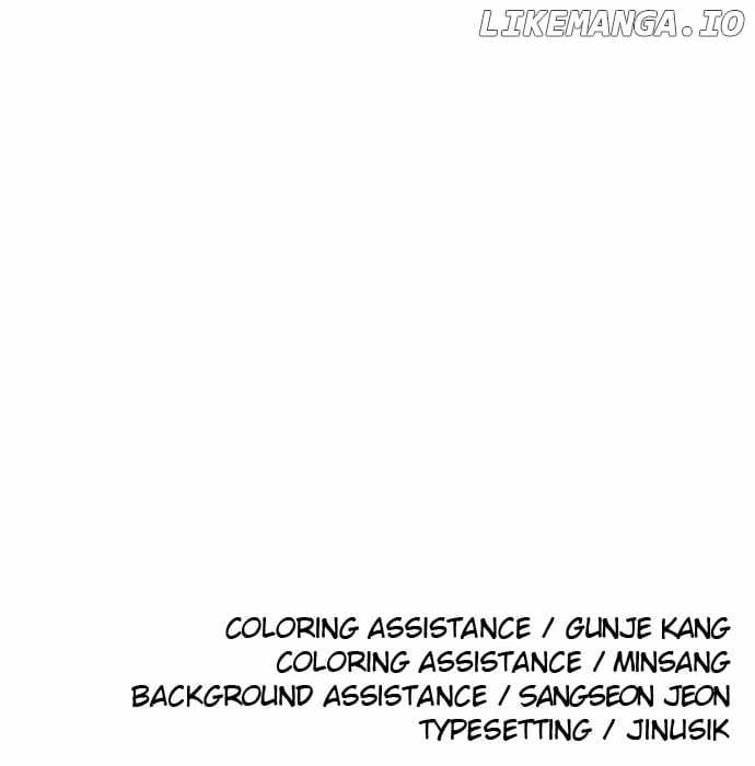 Build Up Chapter 176 - Page 111