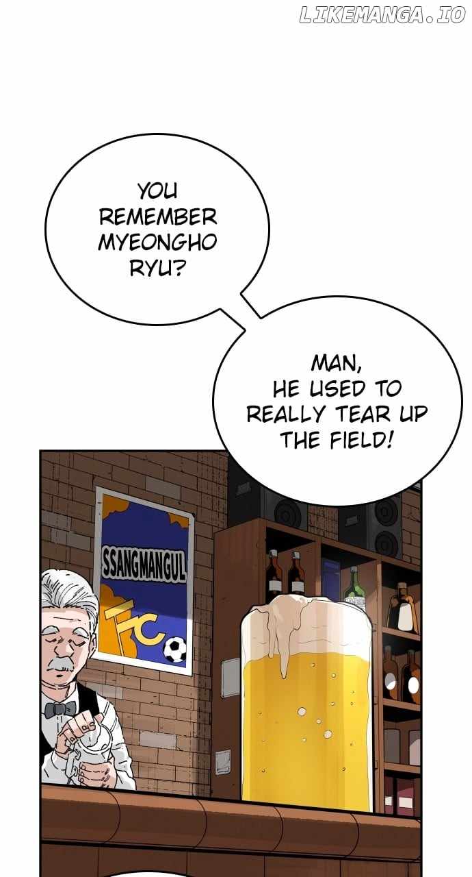 Build Up Chapter 176 - Page 2