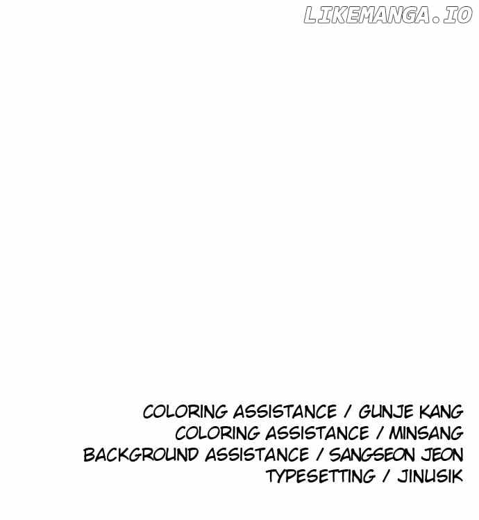 Build Up Chapter 180 - Page 131