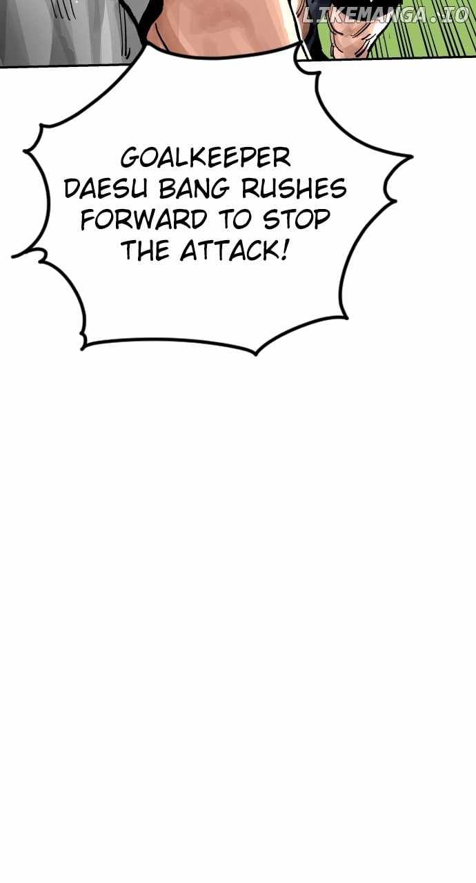 Build Up Chapter 180 - Page 44