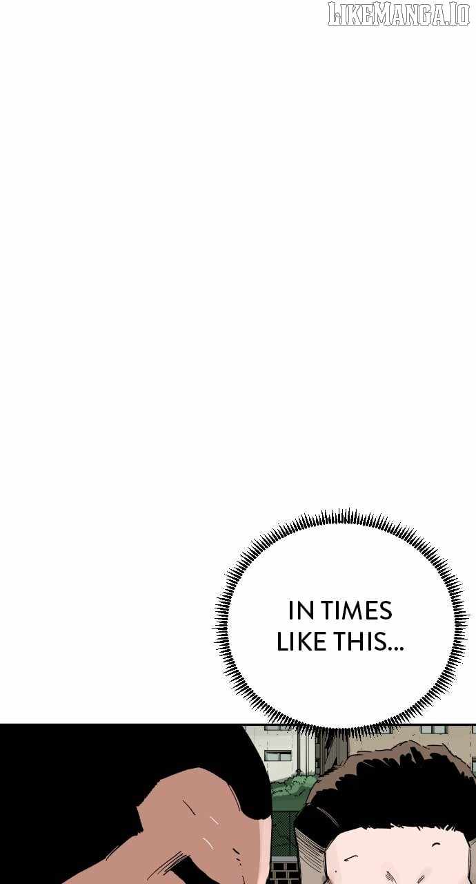 Build Up Chapter 185 - Page 142
