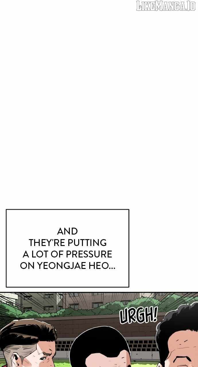 Build Up Chapter 186 - Page 3