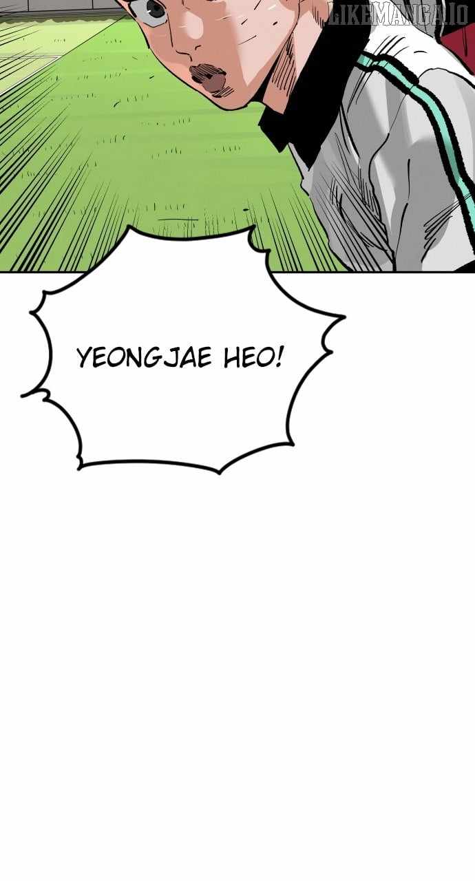 Build Up Chapter 186 - Page 76