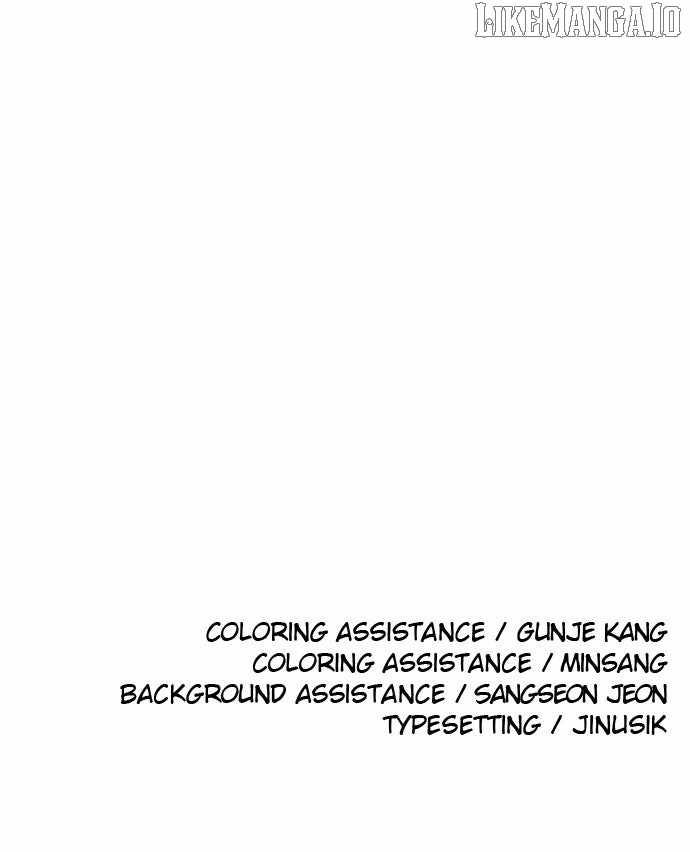 Build Up Chapter 188 - Page 150