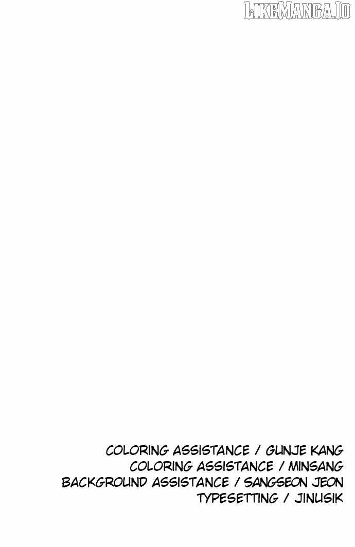 Build Up Chapter 190 - Page 127