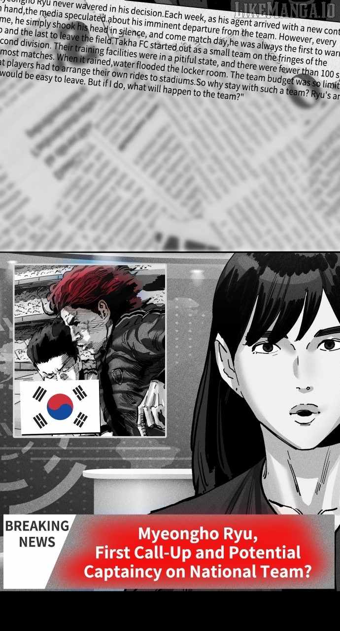 Build Up Chapter 190 - Page 23