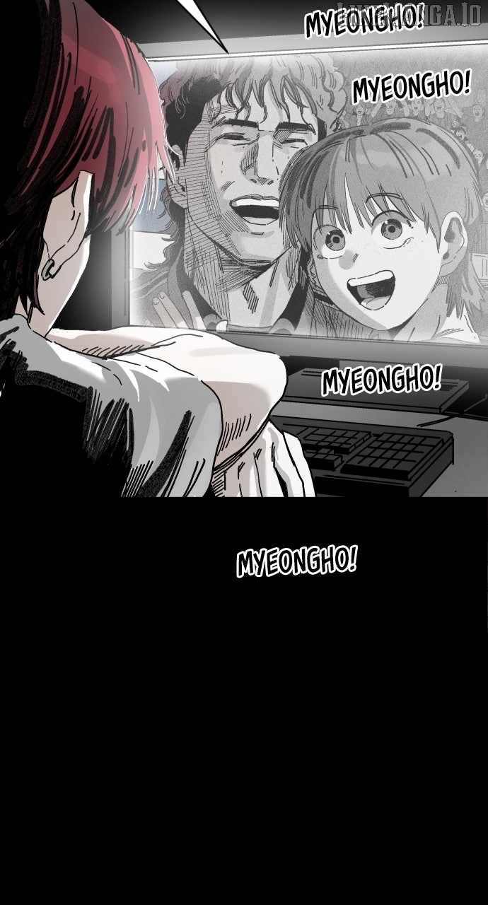 Build Up Chapter 190 - Page 38