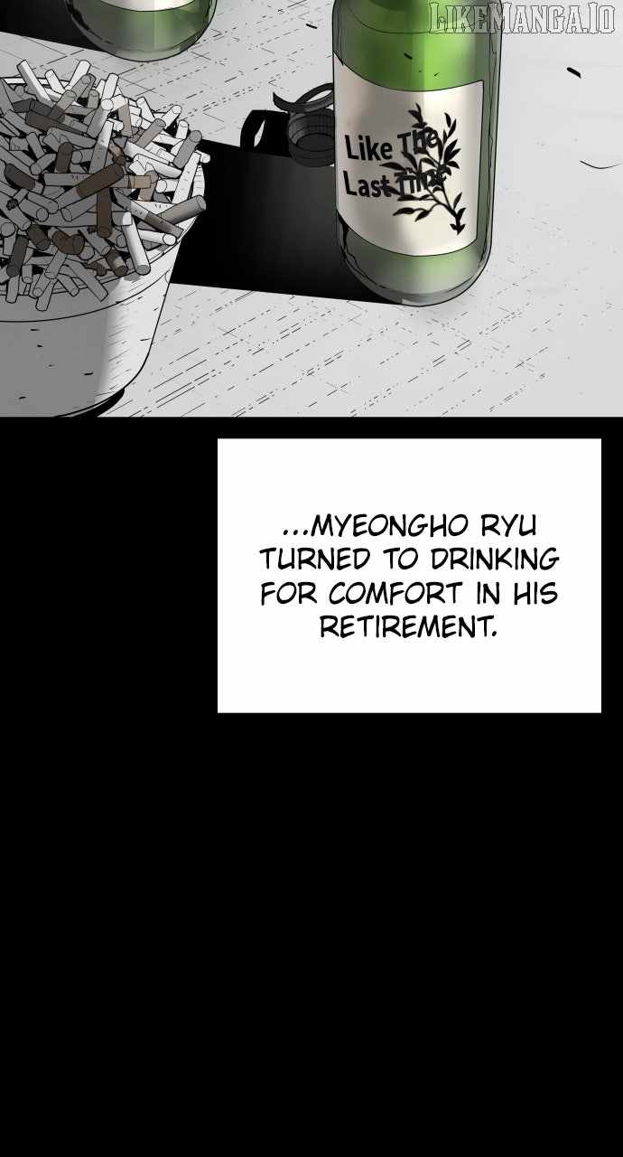 Build Up Chapter 190 - Page 74